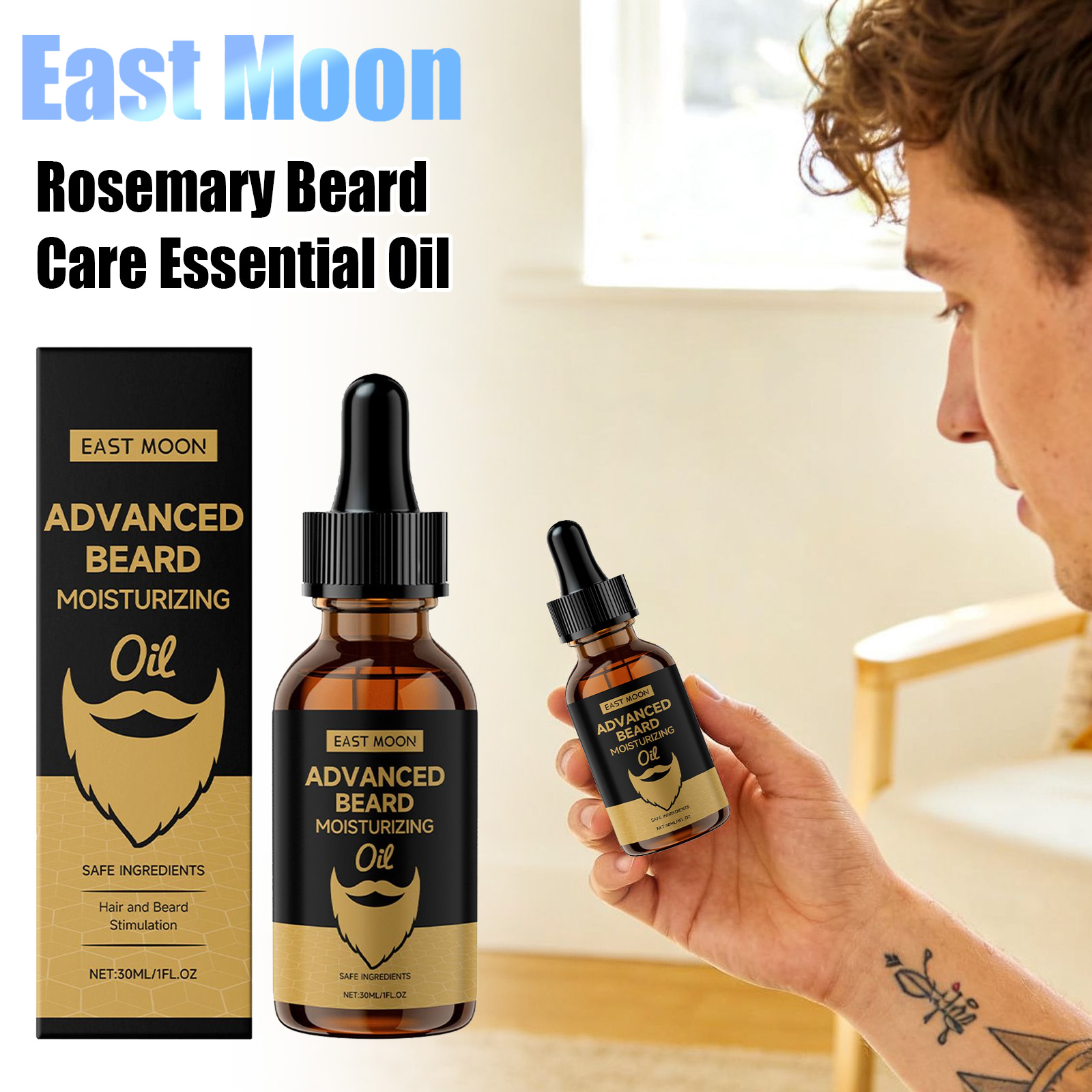 East Moon Rosemary Beard Softe – обзор и цена Beard Oil Growth